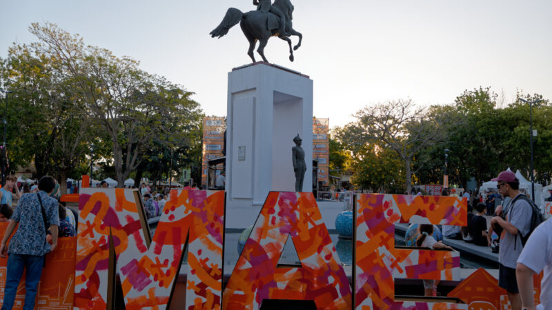 SE VIENE LA 32° MUESTRA ANUAL EDUCATIVA BERAZATEGUENSE